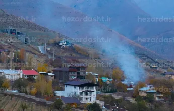 وضعیت امنیت و امکانات رفاهی در شهرک هزاردشت | خرید زمین و ویلا در هزاردشت